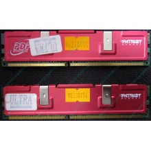 Память 512Mb (2x256Mb) DDR-1 533MHz Patriot PEP2563200+XBL (Чехов)