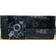 Компактный системный блок Intel Core 2 Quad Q9300 (4x2.5GHz) /4Gb /250Gb /ATX 300W (Чехов)