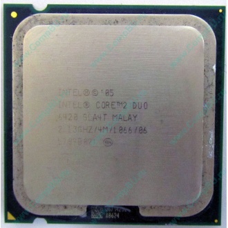 Процессор Intel Core 2 Duo E6420 (2x2.13GHz /4Mb /1066MHz) SLA4T socket 775 (Чехов)