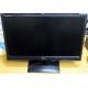 Монитор БУ 21.5" LG Flatron E2241 (E2241S) FullHD (1920 x 1080) - Чехов