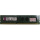 Глючная память 2Gb DDR3 Kingston KVR1333D3N9/2G pc-10600 (1333MHz) - Чехов