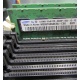 Серверная память 512Mb DDR ECC Reg Samsung 1Rx8 PC2-5300P-555-12-F3 (Чехов)
