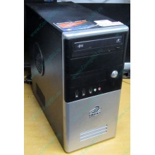Компьютер Б/У Intel Core 2 Quad Q6600 (4x2.4GHz) /4Gb /250Gb /ATX 350W FSP (Чехов)
