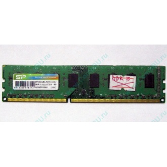НЕРАБОЧАЯ память 4Gb DDR3 SP (Silicon Power) SP004BLTU133V02 1333MHz pc3-10600 (Чехов)