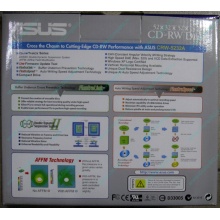 CDRW ASUS CRW-5232A IDE White (Retail) - Чехов
