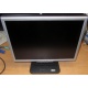 БУ монитор 19" Acer AL1916 (1280x1024) - Чехов