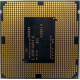 Процессор Intel Celeron G1820 (2x2.7GHz /L3 2048kb) SR1CN s1150 (Чехов)