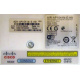 Cisco Aironet AIR-AP1041N-E-K9 (Чехов)
