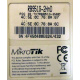 Mikrotik RB951G-2HnD купить в Чехове, цена (Чехов)