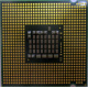 Процессор Intel Pentium-4 661 (3.6GHz /2Mb /800MHz /HT) SL96H s775 (Чехов)