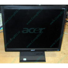 Монитор 17" TFT Acer V173 в Чехове, монитор 17" ЖК Acer V173 (Чехов)