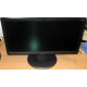 Монитор 19.5" TFT Benq DL2020 (Чехов)