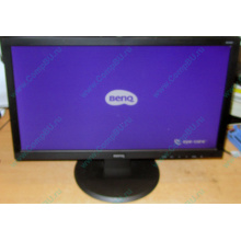 Монитор 19.5" TFT Benq DL2020 (Чехов)