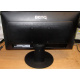 Монитор 19.5" Benq DL2020 вид сзади (Чехов)