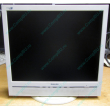 Б/У монитор 17" Philips 170B с колонками и USB-хабом в Чехове, белый (Чехов)