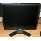 Dell E190 Sf в Чехове, монитор 19" ЖК Dell E190Sf (Чехов)