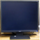 Монитор 19" Acer V193DOb (Чехов)