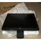 Монитор 19" Acer V193 DOb без подставки (Чехов)