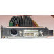 Dell ATI-102-B17002(B) 256Mb ATI HD2400 DVI only (Чехов)