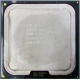 Процессор Intel Celeron Dual Core E1200 (2x1.6GHz) SLAQW socket 775 (Чехов)