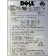 ATX 750W Dell H2750P-00 в Чехове, p/n HP-W750BF3 (Чехов)