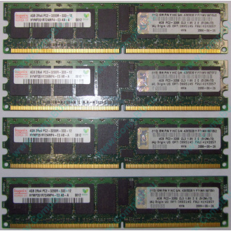 IBM OPT:30R5145 FRU:41Y2857 4Gb (4096Mb) DDR2 ECC Reg memory (Чехов)