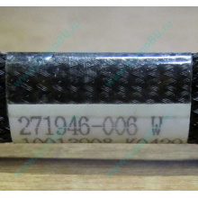 FDD-кабель HP 271946-006 для HP ML370 G3 G4 (Чехов)