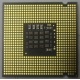 Процессор Intel Pentium-4 651 (3.4GHz /2Mb /800MHz /HT) SL9KE s.775 (Чехов)