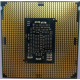 Процессор Intel Core i5-7400 4 x 3.0 GHz SR32W s1151 (Чехов)