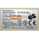 ELECTROSTATIC COPYING MACHINE SHARP SF-2218 FED (Чехов)