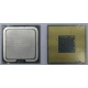Процессор Intel Pentium-4 541 (3.2GHz /1Mb /800MHz /HT) SL8U4 s.775 (Чехов)