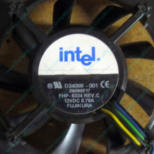 Вентилятор Intel D34088-001 socket 604 (Чехов)