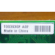 T0039302 в Чехове, Intel T0039302 (Чехов)