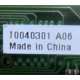 T0040301 A06 (Чехов)
