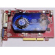 Б/У видеокарта 512Mb DDR2 ATI Radeon HD2600 PRO AGP Sapphire (Чехов)