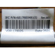 6017B0048101 в Чехове, Intel 6017B0048101 (Чехов)