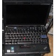 Ультрабук Lenovo Thinkpad X200s 7466-5YC (Intel Core 2 Duo L9400 (2x1.86Ghz) /2048Mb DDR3 /250Gb /12.1" TFT 1280x800) - Чехов