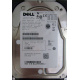 Dell MBA3073RC 0RW548 CA06778 73Gb 15k SAS Fujitsu (Чехов)