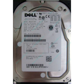Dell MBA3073RC 0RW548 CA06778 73Gb 15k SAS Fujitsu (Чехов)