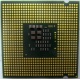 Процессор Intel Pentium-4 531 (3.0GHz /1Mb /800MHz /HT) SL9CB s.775 (Чехов)