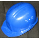Синяя защитная каска Исток КАС002С Б/У в Чехове, синяя строительная каска БУ (Чехов)