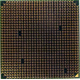 Процессор AMD Opteron 275 OST275FAA6CB socket 940 (Чехов)