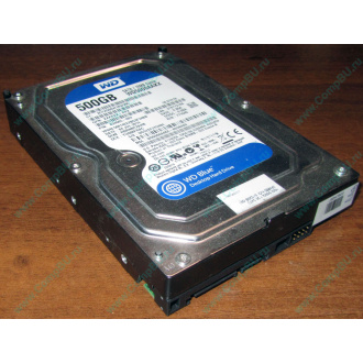 Жесткий диск 500Gb WD WD5000AAKX HP 634605-003 613208-001 7.2k SATA (Чехов)