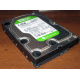 Б/У жёсткий диск 2Tb Western Digital WD20EARX Green SATA (Чехов)
