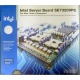 Материнская плата Intel Server Board SE7320VP2 коробка (Чехов)