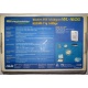 Wi-Fi адаптер Asus WL-160G (USB 2.0) - Чехов