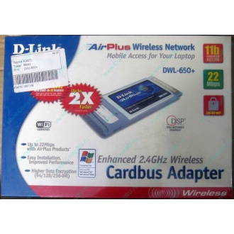 Wi-Fi адаптер D-Link AirPlus DWL-G650+ для ноутбука (Чехов)