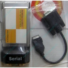 Serial RS232 (COM-port) PCMCIA адаптер Orient (Чехов)