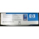 Карманный компьютер HP iPAQ hx2100 в Чехове, купить КПК HP iPAQ hx-2100 (Чехов)